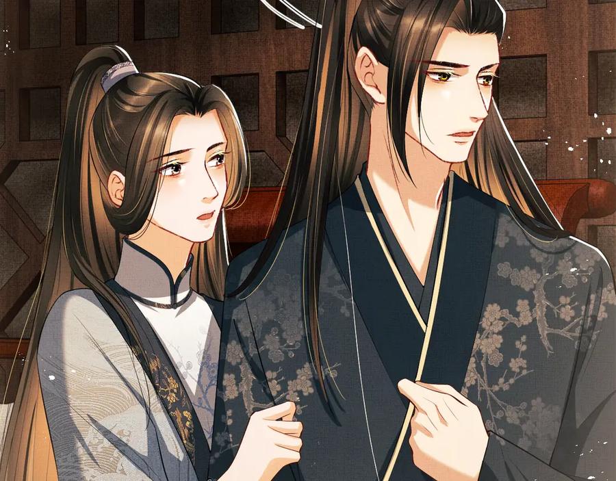 妻为上韩漫全集-第19话 君清哄小韶无删减无遮挡章节图片 