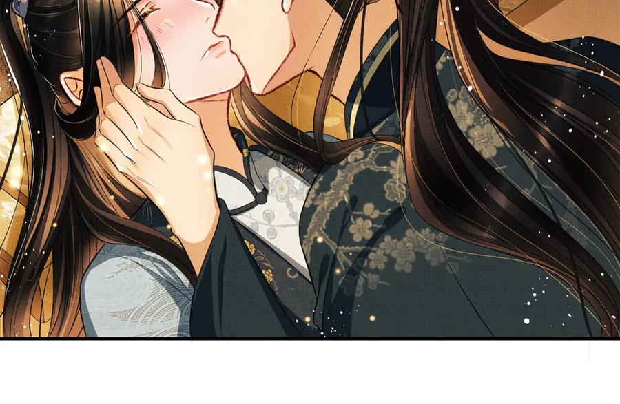 妻为上韩漫全集-第19话 君清哄小韶无删减无遮挡章节图片 