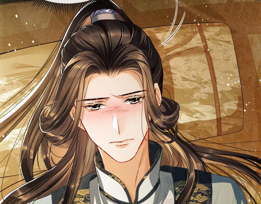 妻为上韩漫全集-第19话 君清哄小韶无删减无遮挡章节图片 