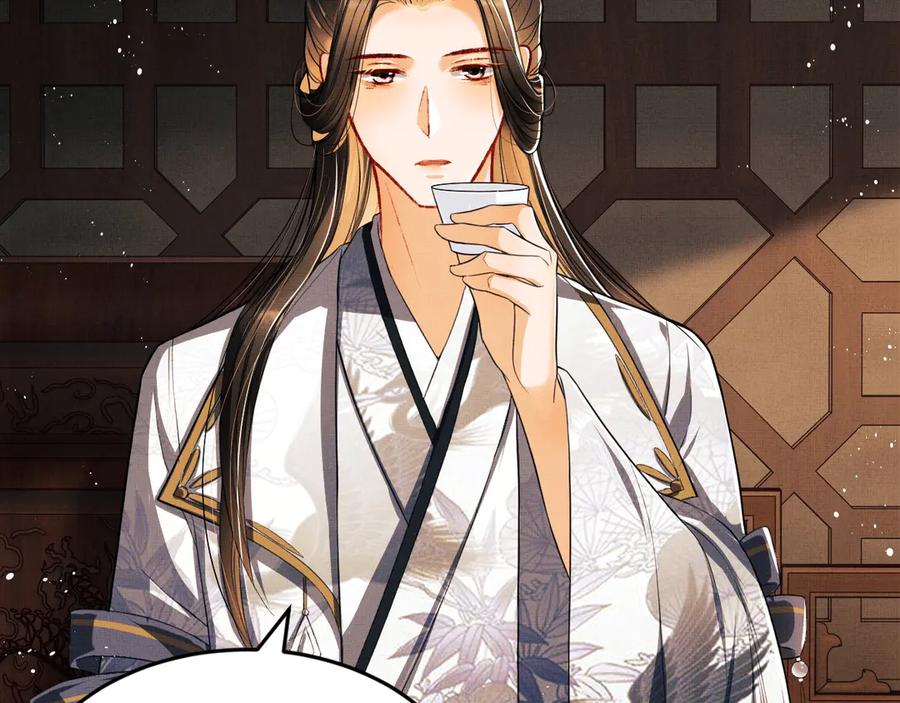妻为上韩漫全集-第20话 王爷别赖床！无删减无遮挡章节图片 
