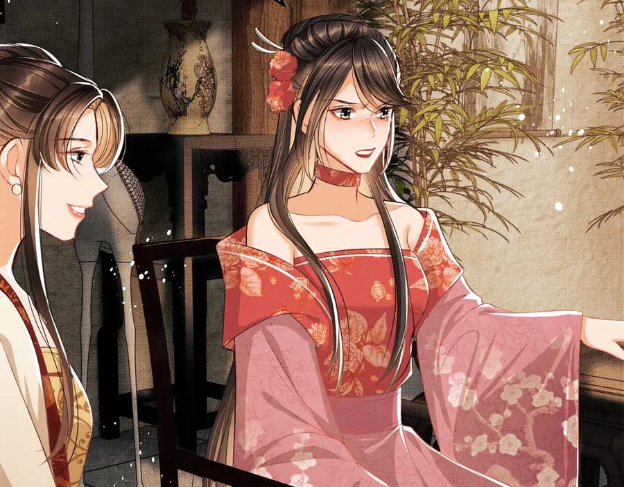 妻为上韩漫全集-第20话 王爷别赖床！无删减无遮挡章节图片 