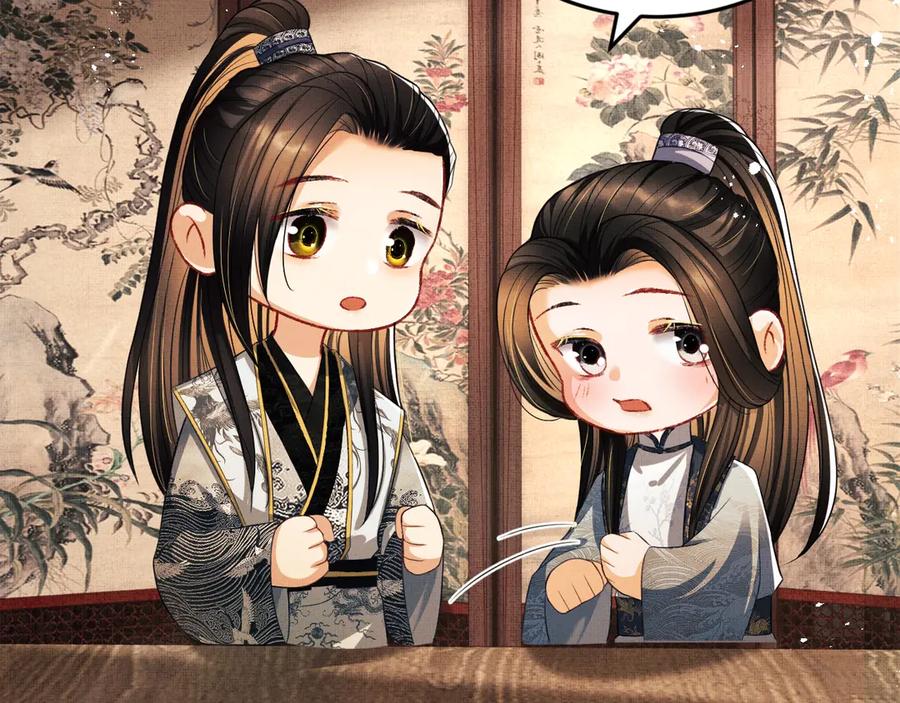 妻为上韩漫全集-第21话 不帮你帮谁呢~无删减无遮挡章节图片 