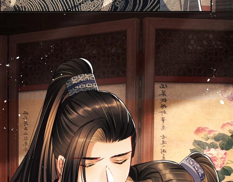 妻为上韩漫全集-第21话 不帮你帮谁呢~无删减无遮挡章节图片 