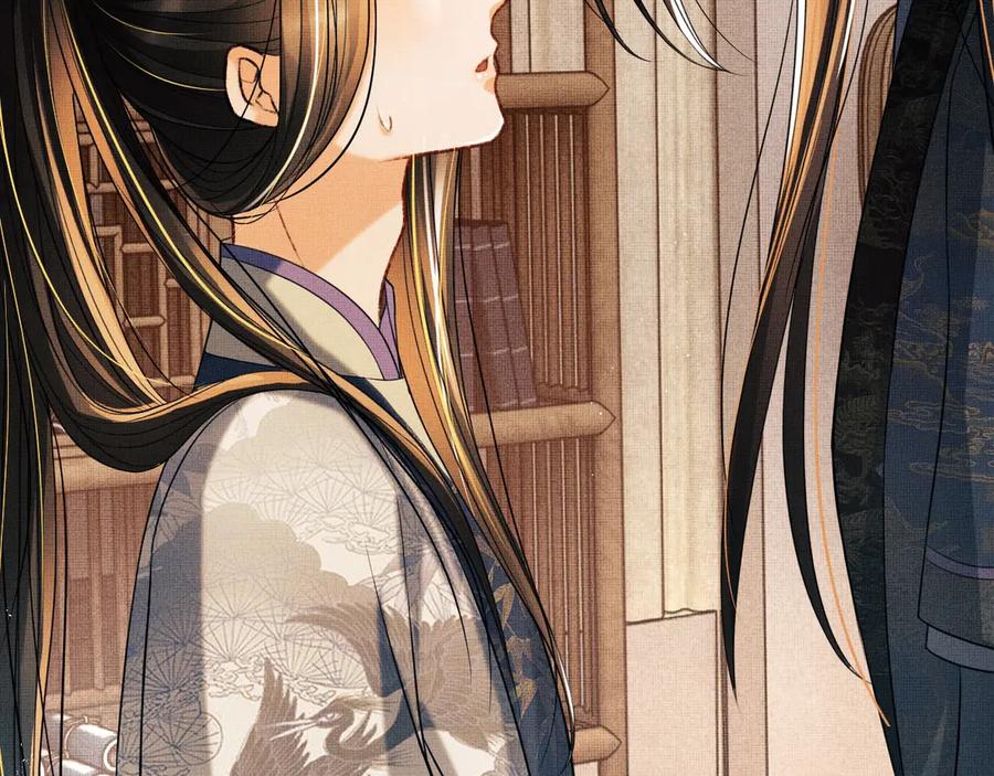 妻为上韩漫全集-第24话 景韶求安慰无删减无遮挡章节图片 