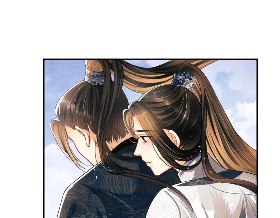 妻为上韩漫全集-第24话 景韶求安慰无删减无遮挡章节图片 