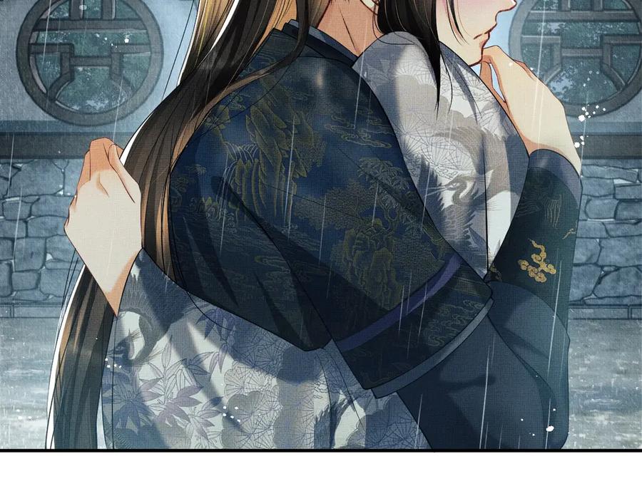 妻为上韩漫全集-第24话 景韶求安慰无删减无遮挡章节图片 