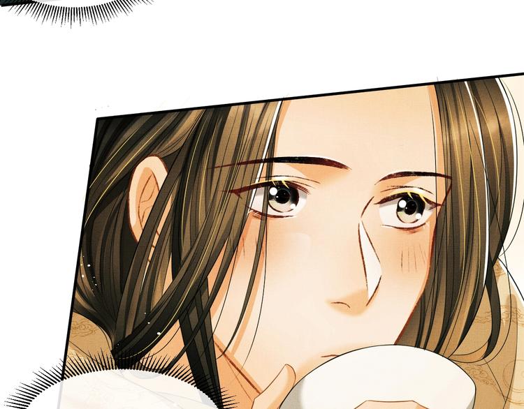 妻为上韩漫全集-第25话 王爷被王妃调戏啦！无删减无遮挡章节图片 