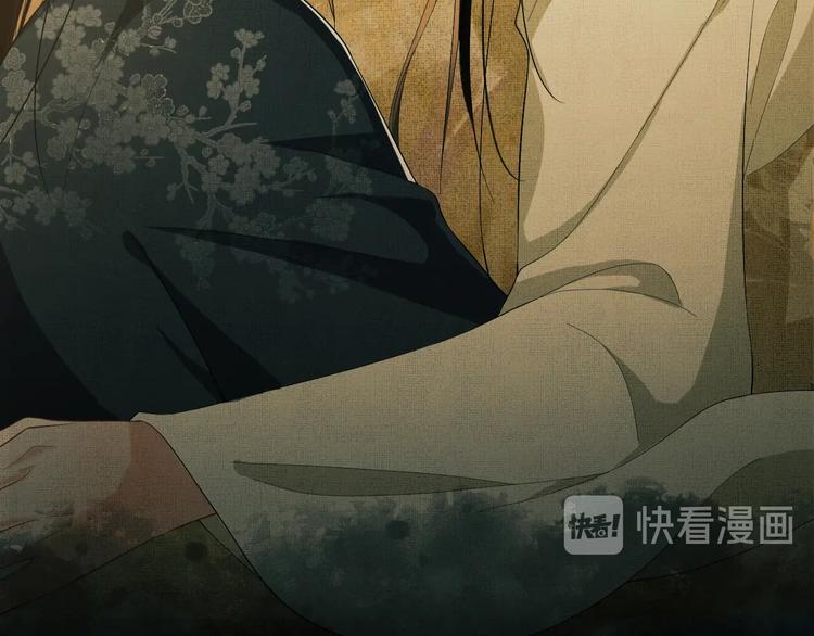 妻为上韩漫全集-第25话 王爷被王妃调戏啦！无删减无遮挡章节图片 