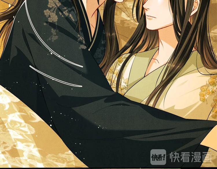 妻为上韩漫全集-第25话 王爷被王妃调戏啦！无删减无遮挡章节图片 