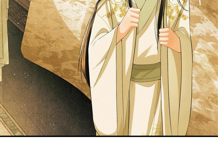 妻为上韩漫全集-第25话 王爷被王妃调戏啦！无删减无遮挡章节图片 