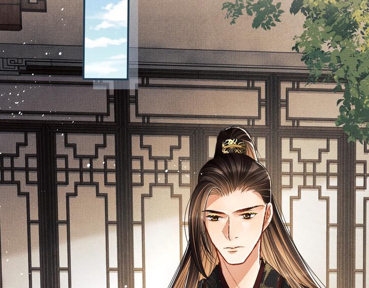 妻为上韩漫全集-第25话 王爷被王妃调戏啦！无删减无遮挡章节图片 