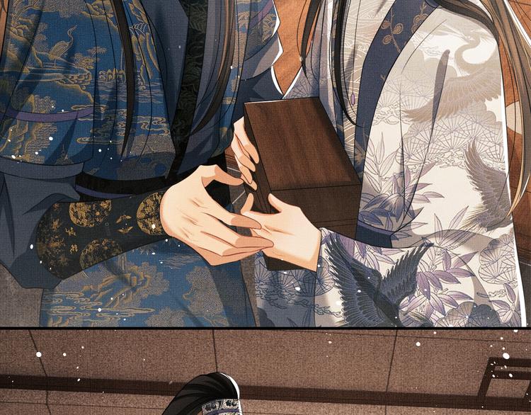 妻为上韩漫全集-第26话 我让你赖一辈子账无删减无遮挡章节图片 