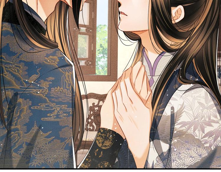 妻为上韩漫全集-第26话 我让你赖一辈子账无删减无遮挡章节图片 