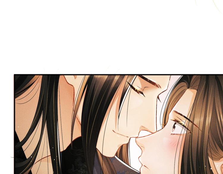 妻为上韩漫全集-第26话 我让你赖一辈子账无删减无遮挡章节图片 