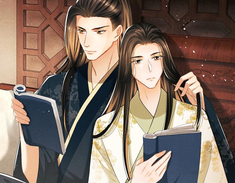 妻为上韩漫全集-第26话 我让你赖一辈子账无删减无遮挡章节图片 