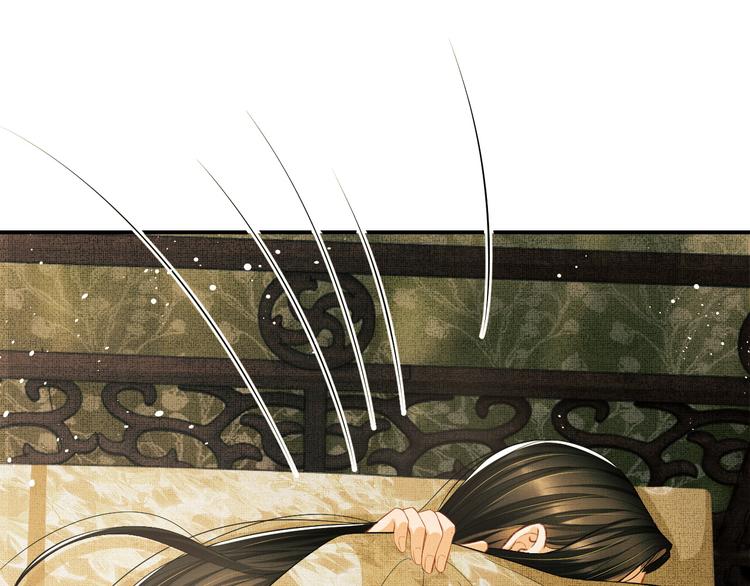 妻为上韩漫全集-第31话 王爷今天好温柔无删减无遮挡章节图片 