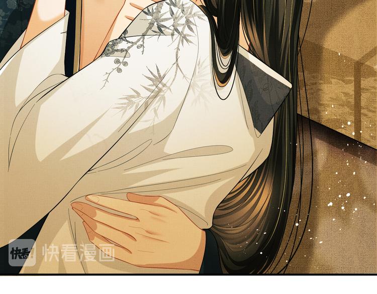 妻为上韩漫全集-第31话 王爷今天好温柔无删减无遮挡章节图片 