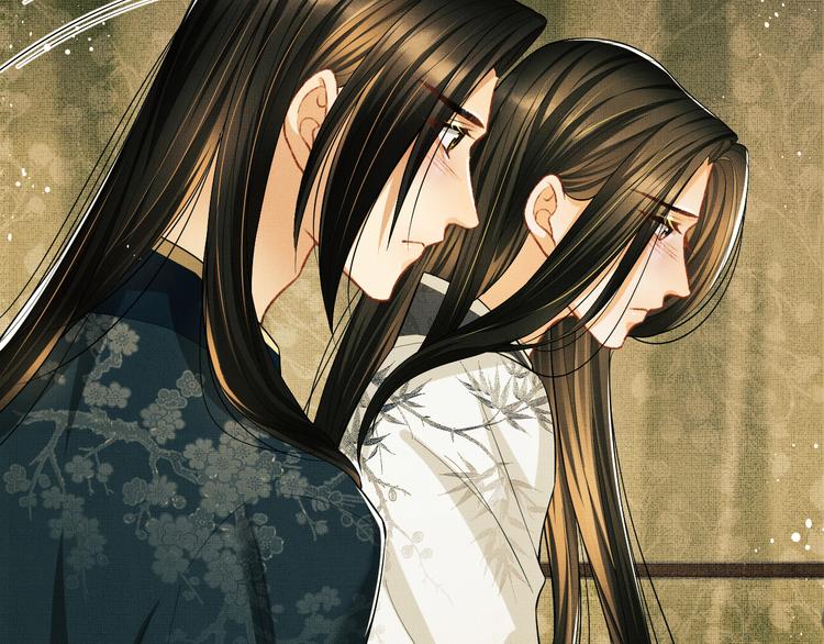 妻为上韩漫全集-第31话 王爷今天好温柔无删减无遮挡章节图片 