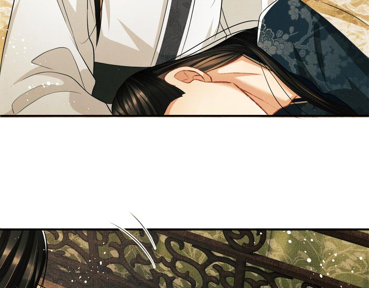 妻为上韩漫全集-第31话 王爷今天好温柔无删减无遮挡章节图片 