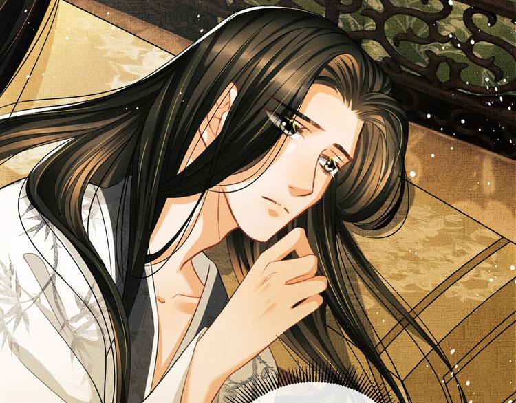 妻为上韩漫全集-第31话 王爷今天好温柔无删减无遮挡章节图片 