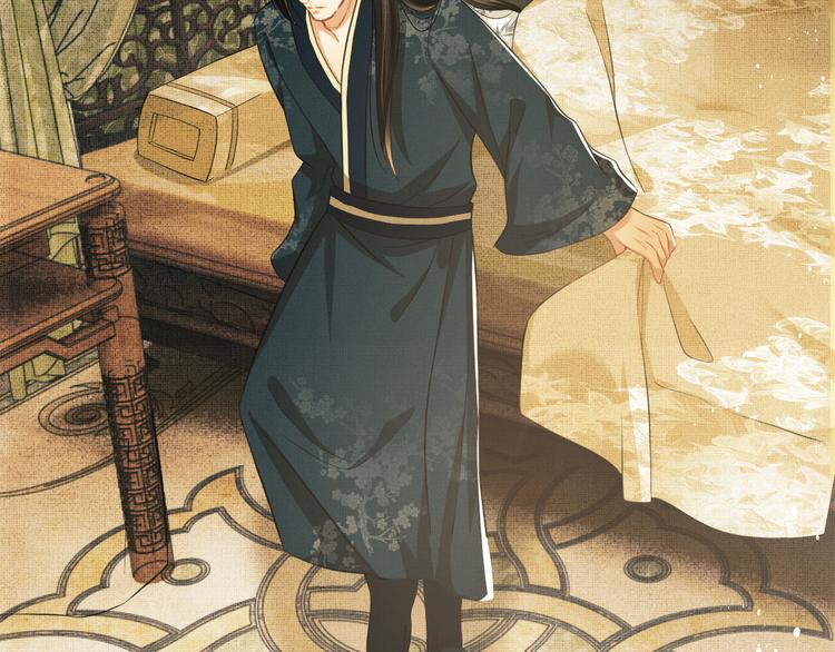 妻为上韩漫全集-第31话 王爷今天好温柔无删减无遮挡章节图片 