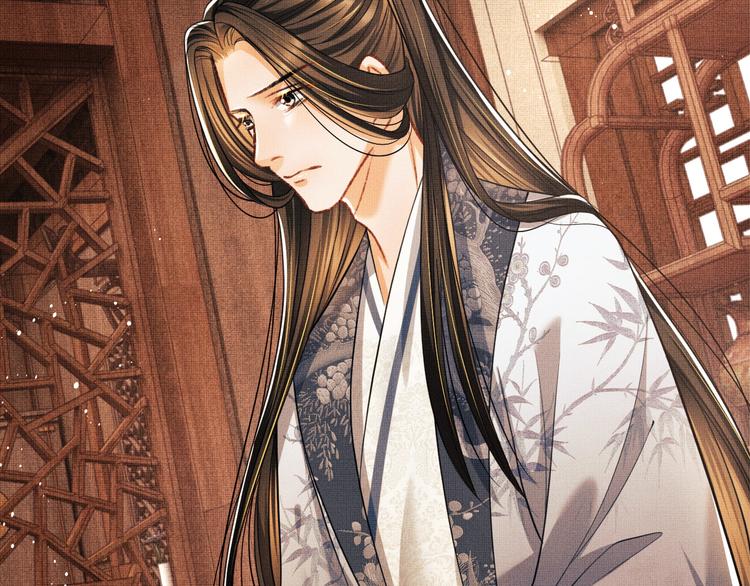 妻为上韩漫全集-第32话 君清中了毒药？无删减无遮挡章节图片 