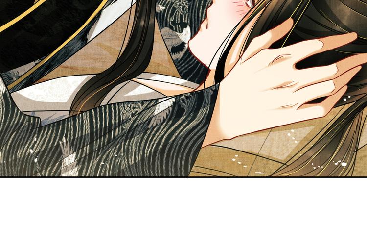 妻为上韩漫全集-第33话 我对你也有感觉无删减无遮挡章节图片 
