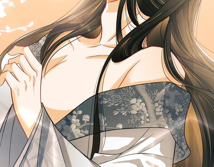 妻为上韩漫全集-第33话 我对你也有感觉无删减无遮挡章节图片 
