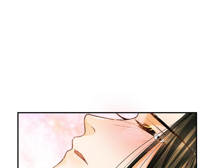 妻为上韩漫全集-第33话 我对你也有感觉无删减无遮挡章节图片 