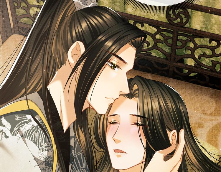 妻为上韩漫全集-第33话 我对你也有感觉无删减无遮挡章节图片 