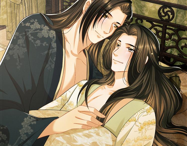 妻为上韩漫全集-第33话 我对你也有感觉无删减无遮挡章节图片 