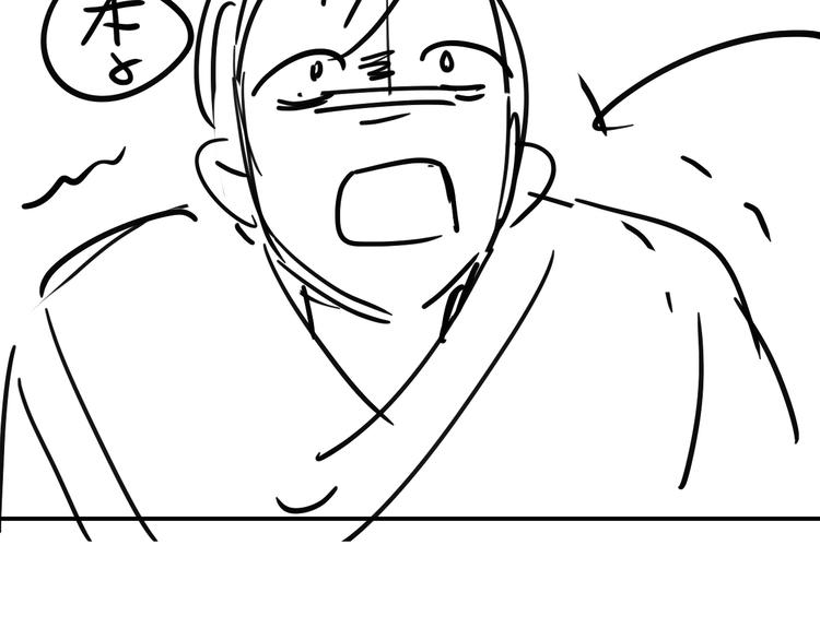 妻为上韩漫全集-第33话 我对你也有感觉无删减无遮挡章节图片 
