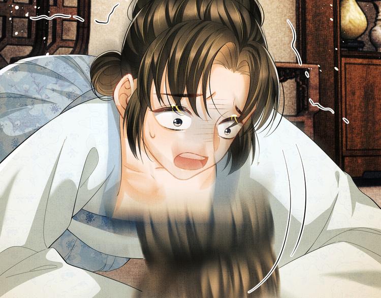 妻为上韩漫全集-第34话 我爱你每个样子无删减无遮挡章节图片 