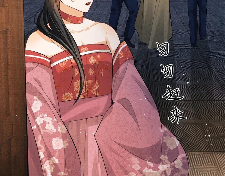 妻为上韩漫全集-第34话 我爱你每个样子无删减无遮挡章节图片 