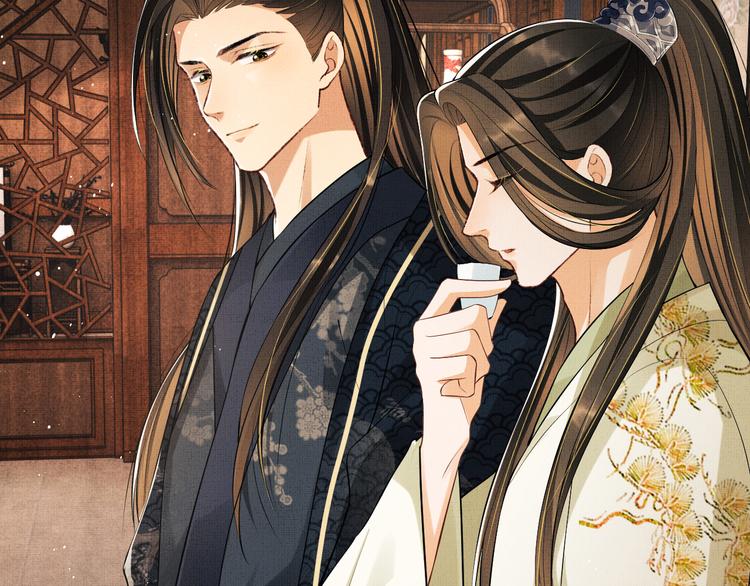 妻为上韩漫全集-第34话 我爱你每个样子无删减无遮挡章节图片 