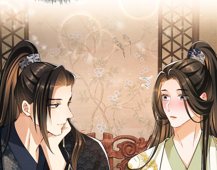 妻为上韩漫全集-第34话 我爱你每个样子无删减无遮挡章节图片 