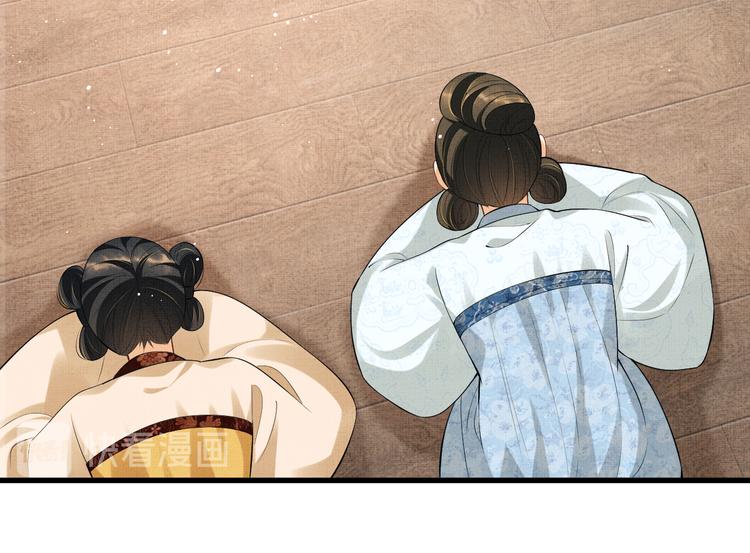 妻为上韩漫全集-第34话 我爱你每个样子无删减无遮挡章节图片 