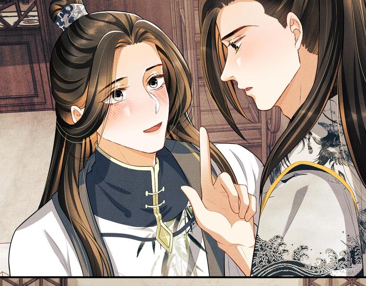 妻为上韩漫全集-第36话 你是我的稀世珍宝无删减无遮挡章节图片 