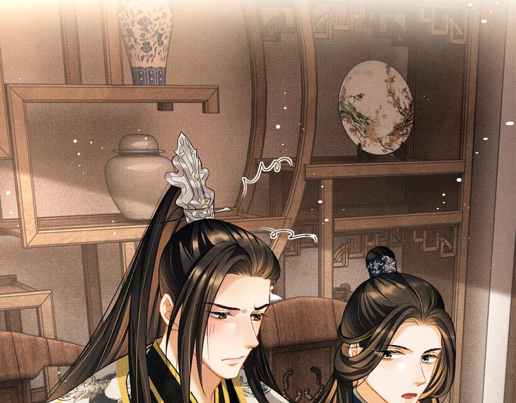 妻为上韩漫全集-第36话 你是我的稀世珍宝无删减无遮挡章节图片 