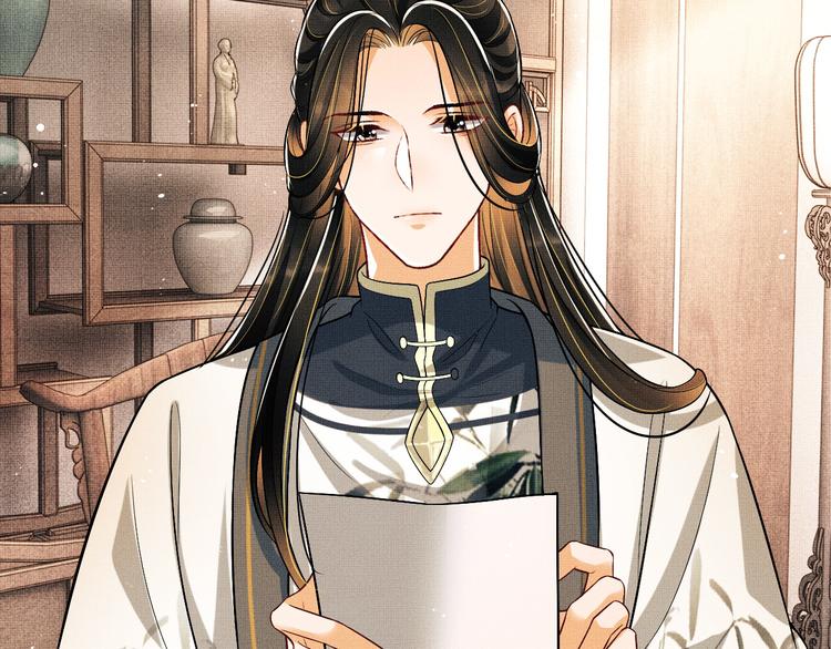 妻为上韩漫全集-第36话 你是我的稀世珍宝无删减无遮挡章节图片 
