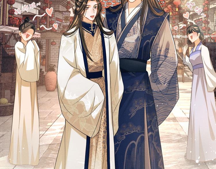 妻为上韩漫全集-第36话 你是我的稀世珍宝无删减无遮挡章节图片 