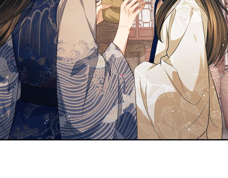 妻为上韩漫全集-第36话 你是我的稀世珍宝无删减无遮挡章节图片 