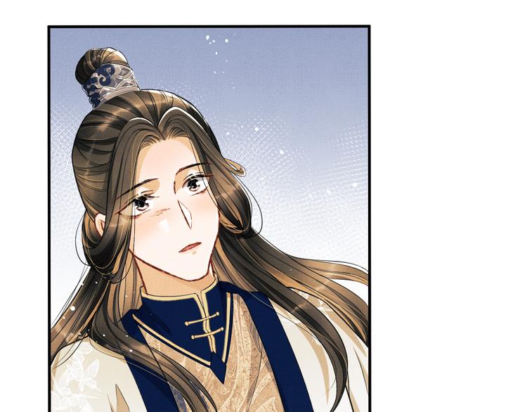 妻为上韩漫全集-第36话 你是我的稀世珍宝无删减无遮挡章节图片 