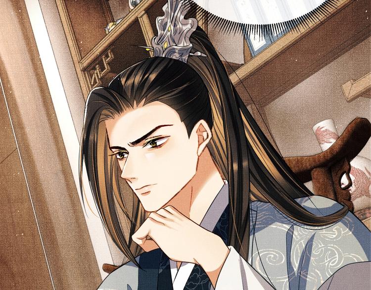 妻为上韩漫全集-第37话 景韶疑似倾心他人？无删减无遮挡章节图片 