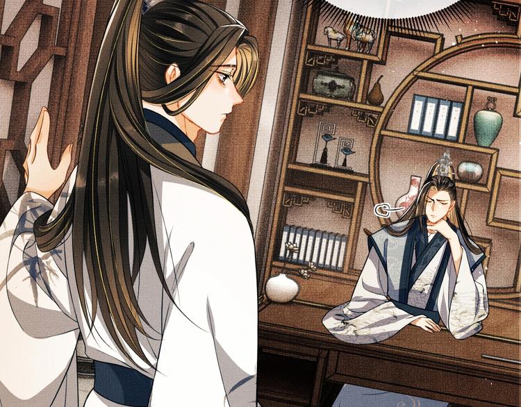 妻为上韩漫全集-第37话 景韶疑似倾心他人？无删减无遮挡章节图片 