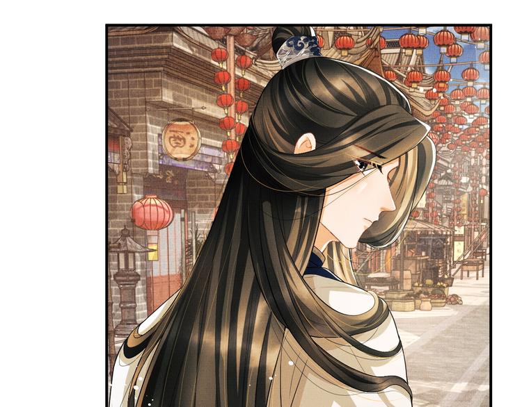 妻为上韩漫全集-第37话 景韶疑似倾心他人？无删减无遮挡章节图片 