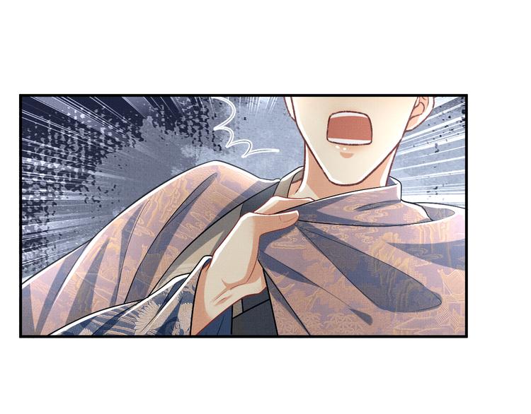 妻为上韩漫全集-第37话 景韶疑似倾心他人？无删减无遮挡章节图片 