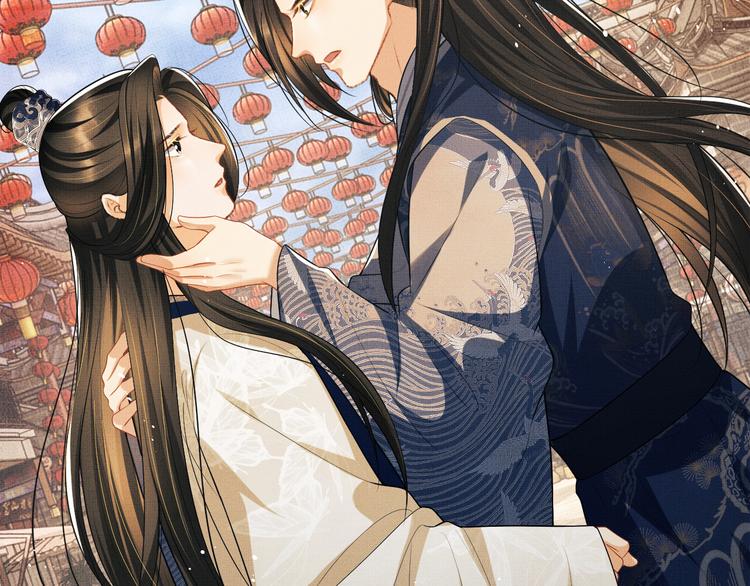 妻为上韩漫全集-第37话 景韶疑似倾心他人？无删减无遮挡章节图片 