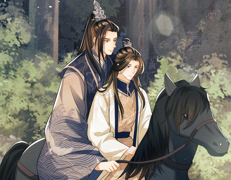 妻为上韩漫全集-第37话 景韶疑似倾心他人？无删减无遮挡章节图片 