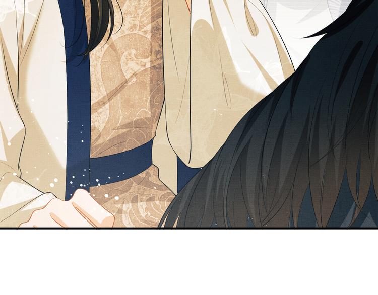 妻为上韩漫全集-第37话 景韶疑似倾心他人？无删减无遮挡章节图片 